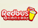红色巴士茶饮加盟店