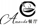 AMANDA餐厅加盟店