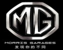 MG汽车4s店