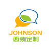 JOHNSON&DEREK西装定制