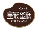 皇冠蛋糕加盟店