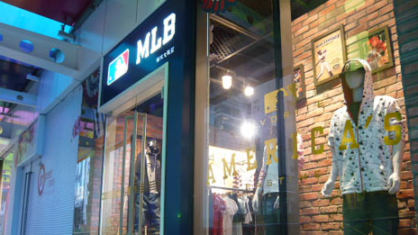 MLB运动服装加盟店