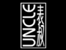 UNCLE表叔茶餐厅加盟店